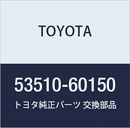Amazon | TOYOTA (トヨタ) 純正部品 フード ロックASSY